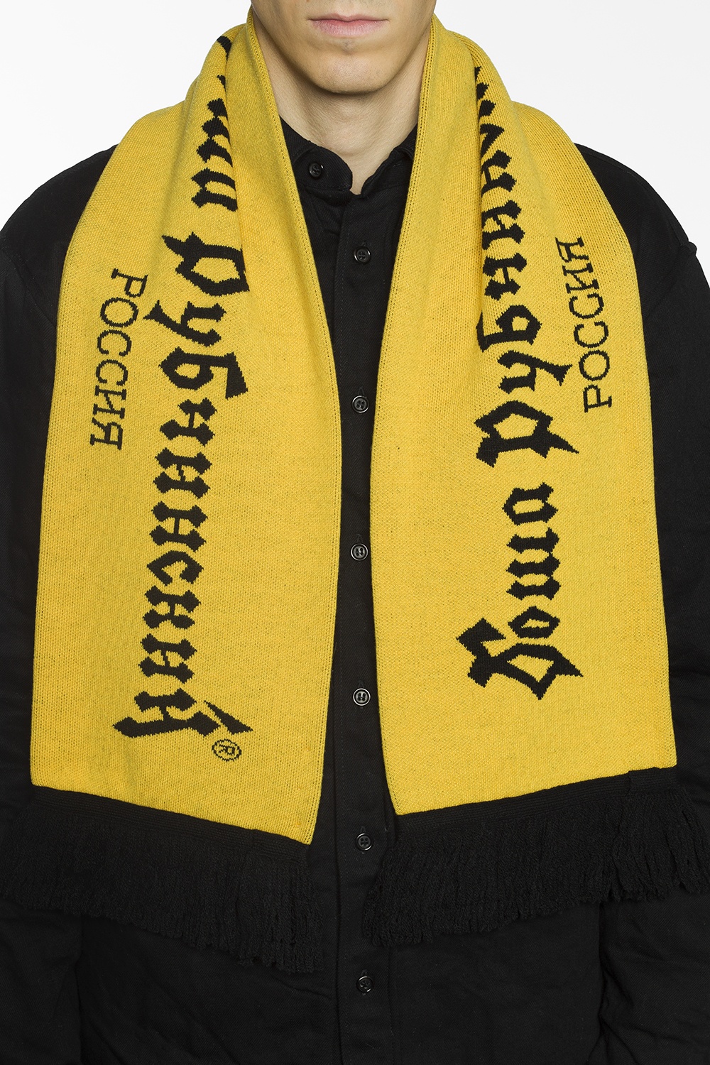 Yellow Embroidered scarf Gosha Rubchinskiy - Vitkac Canada